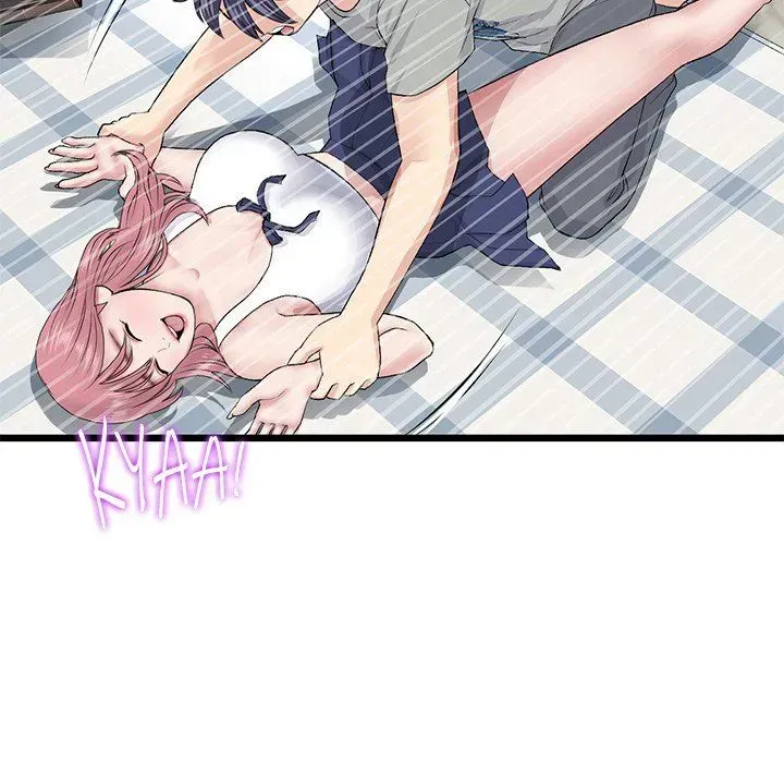 Read My First and Last chapter 25 image 173 on Lezhin