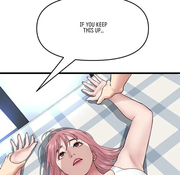 Read My First and Last chapter 25 image 175 on Lezhin