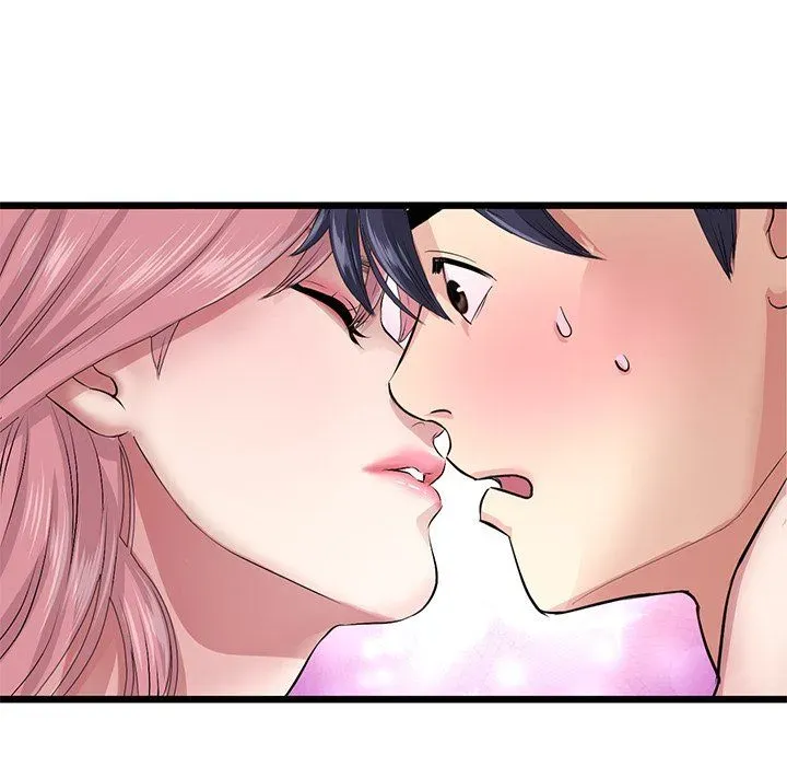 Read My First and Last chapter 25 image 187 on Lezhin