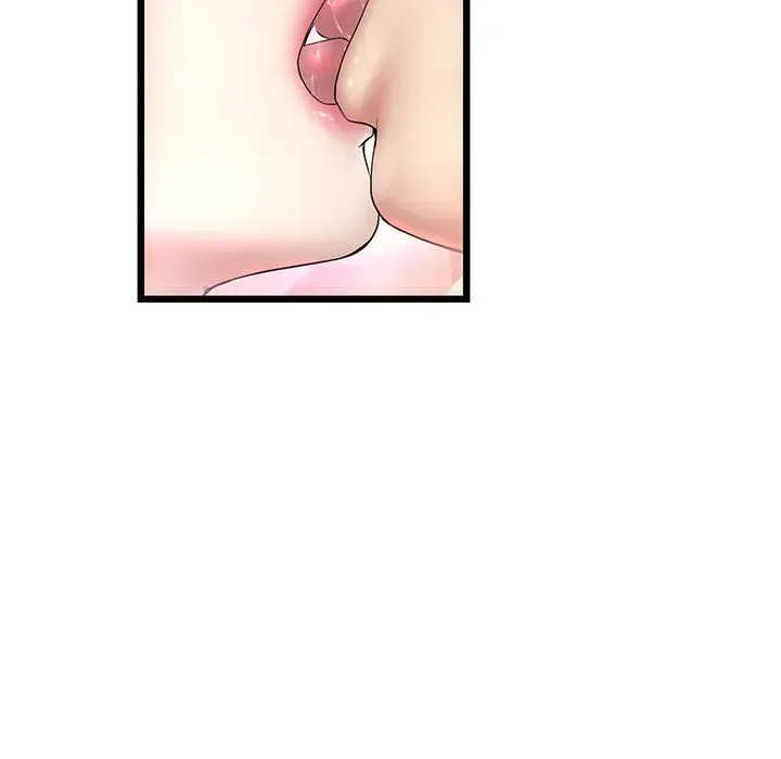 Read My First and Last chapter 25 image 190 on Lezhin