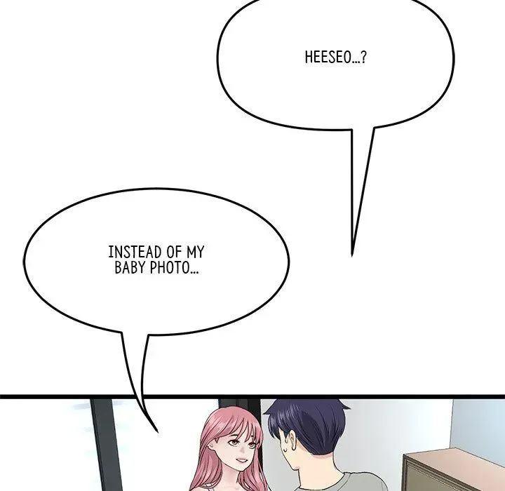 Read My First and Last chapter 25 image 193 on Lezhin