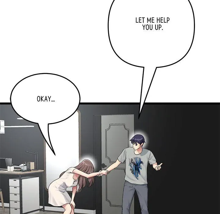 Read My First and Last chapter 25 image 20 on Lezhin