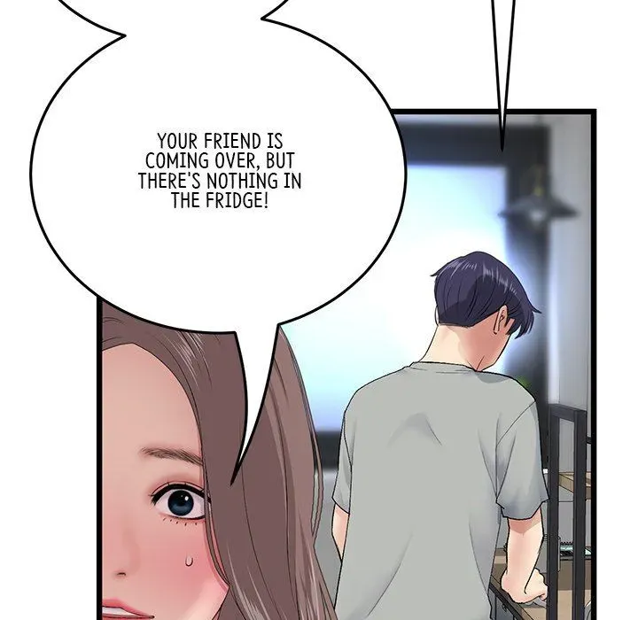 Read My First and Last chapter 25 image 34 on Lezhin