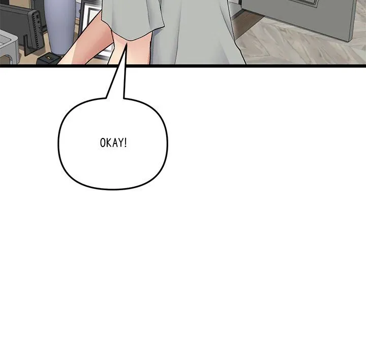 Read My First and Last chapter 25 image 38 on Lezhin