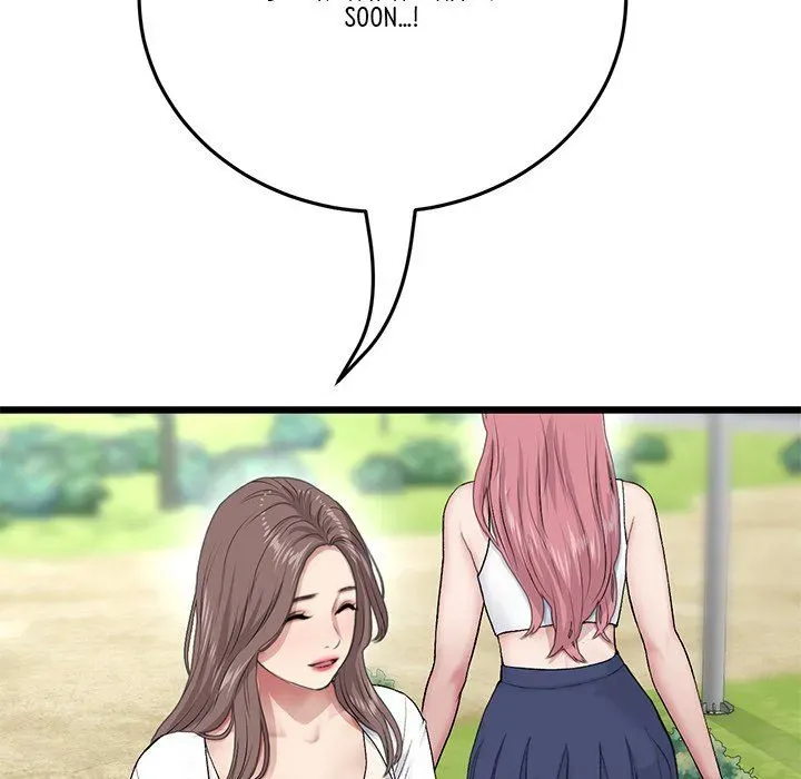 Read My First and Last chapter 25 image 45 on Lezhin