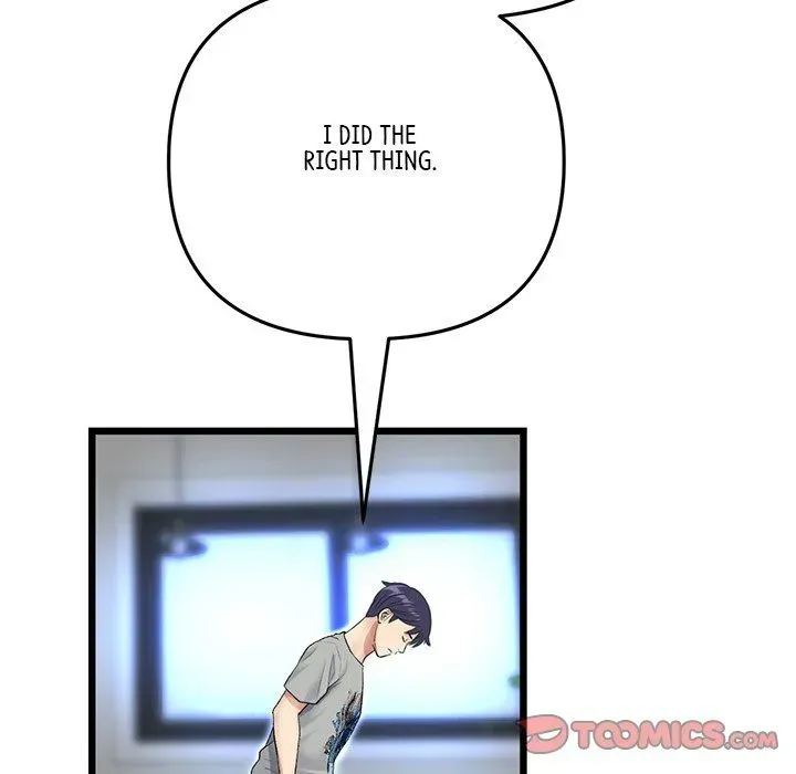 Read My First and Last chapter 25 image 63 on Lezhin