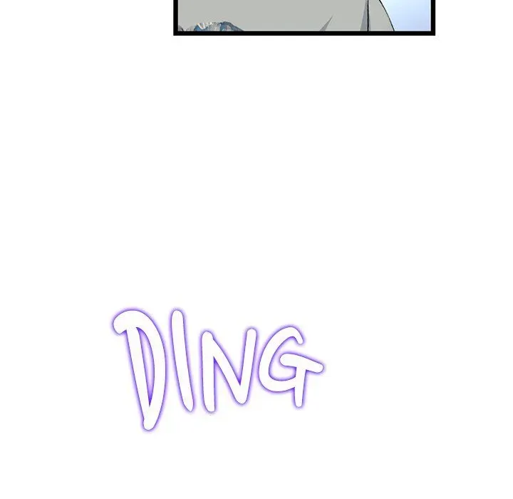 Read My First and Last chapter 25 image 66 on Lezhin