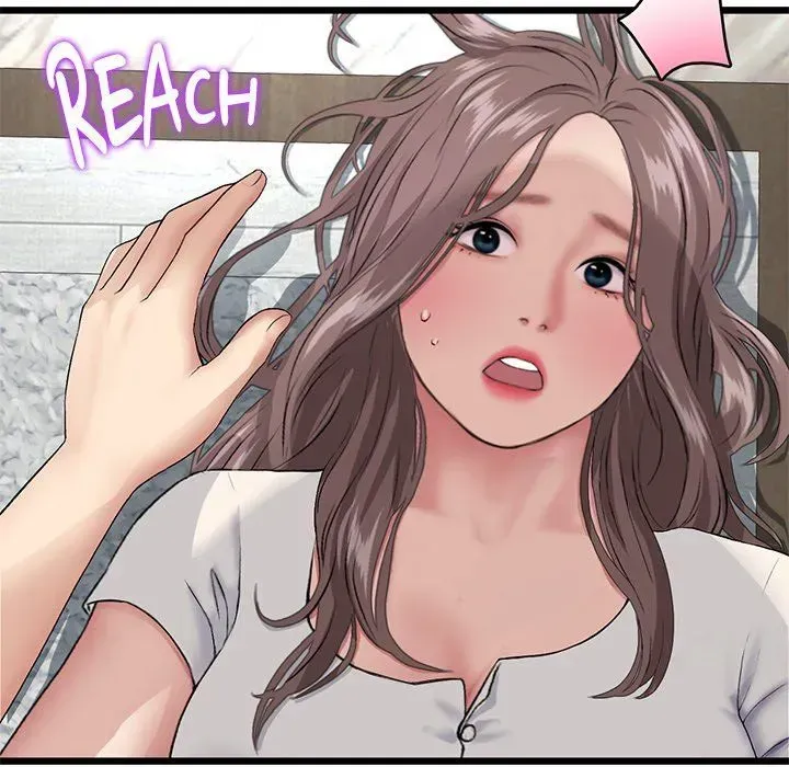 Read My First and Last chapter 25 image 7 on Lezhin