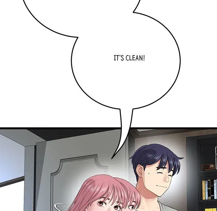 Read My First and Last chapter 25 image 79 on Lezhin