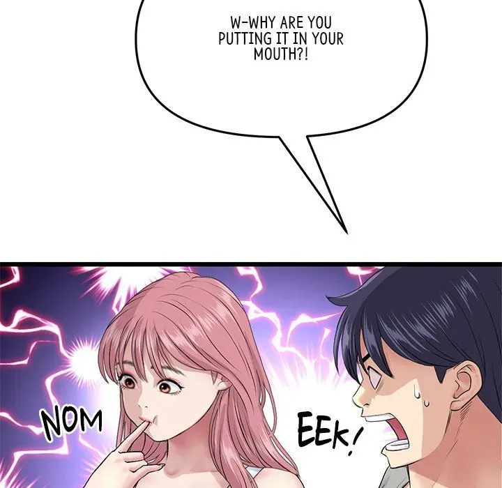 Read My First and Last chapter 25 image 90 on Lezhin