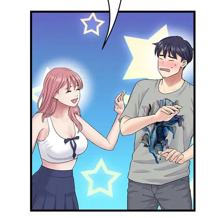 Read My First and Last chapter 25 image 96 on Lezhin