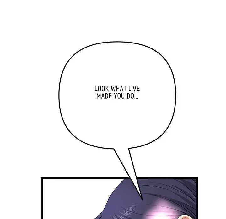 Read My First and Last chapter 27 image 105 on Lezhin
