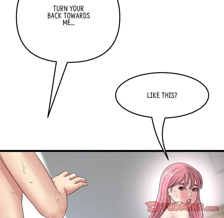 Read My First and Last chapter 27 image 111 on Lezhin