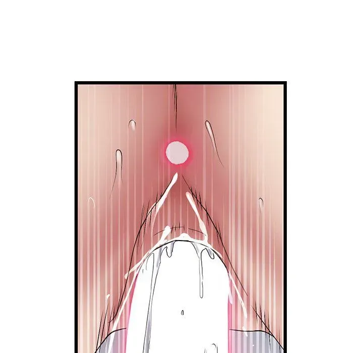 Read My First and Last chapter 27 image 129 on Lezhin