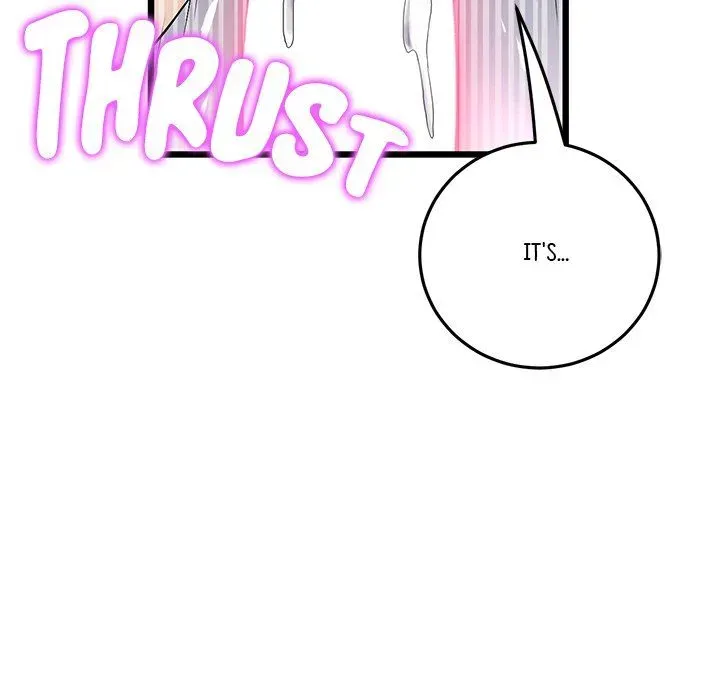 Read My First and Last chapter 27 image 130 on Lezhin