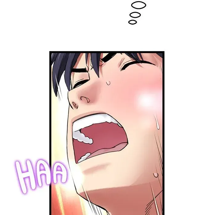 Read My First and Last chapter 27 image 138 on Lezhin