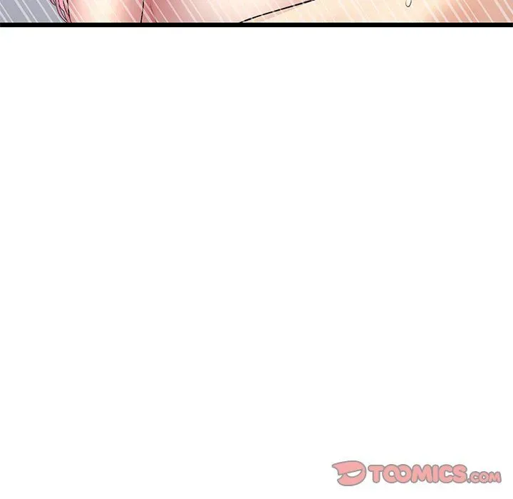 Read My First and Last chapter 27 image 183 on Lezhin
