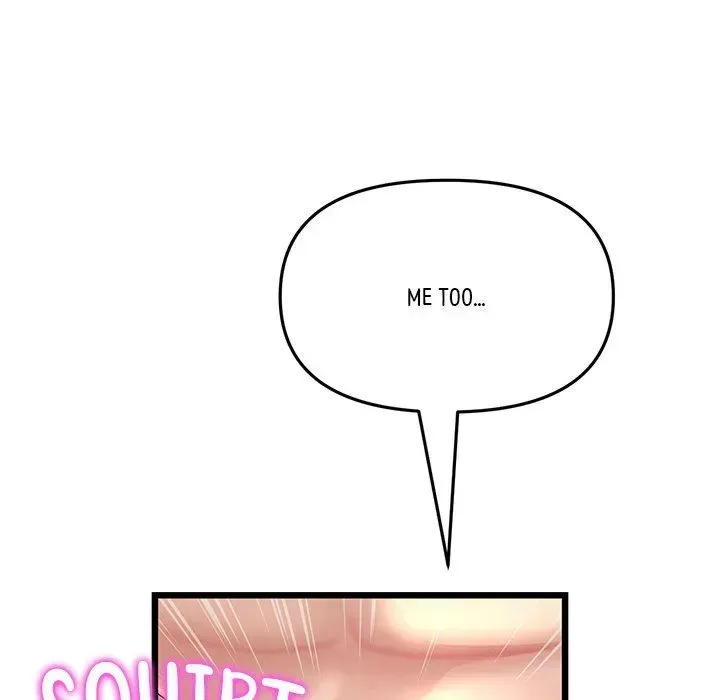 Read My First and Last chapter 27 image 184 on Lezhin