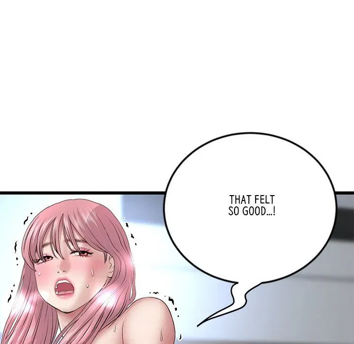 Read My First and Last chapter 27 image 193 on Lezhin