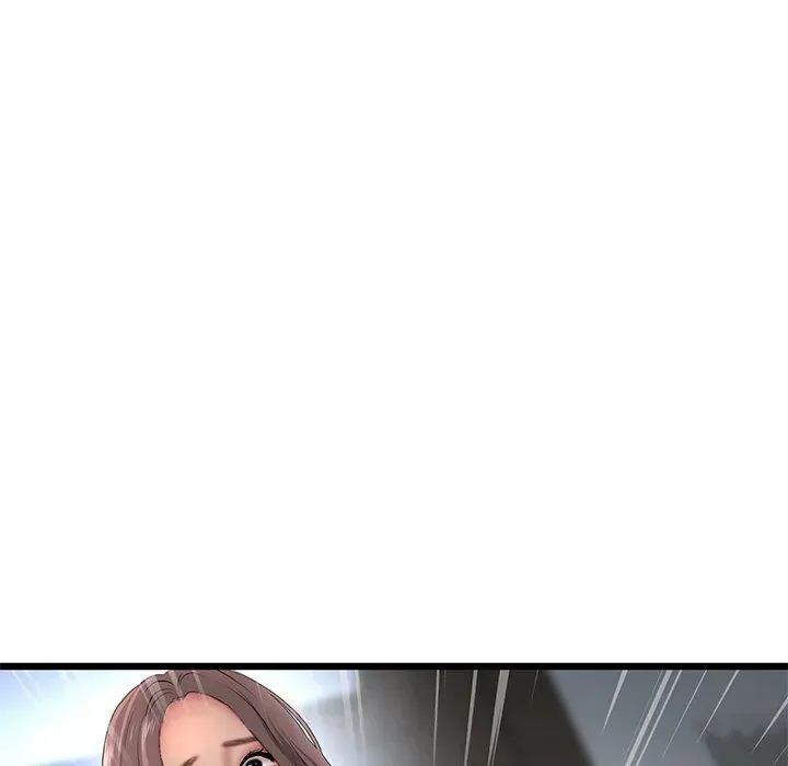Read My First and Last chapter 27 image 50 on Lezhin