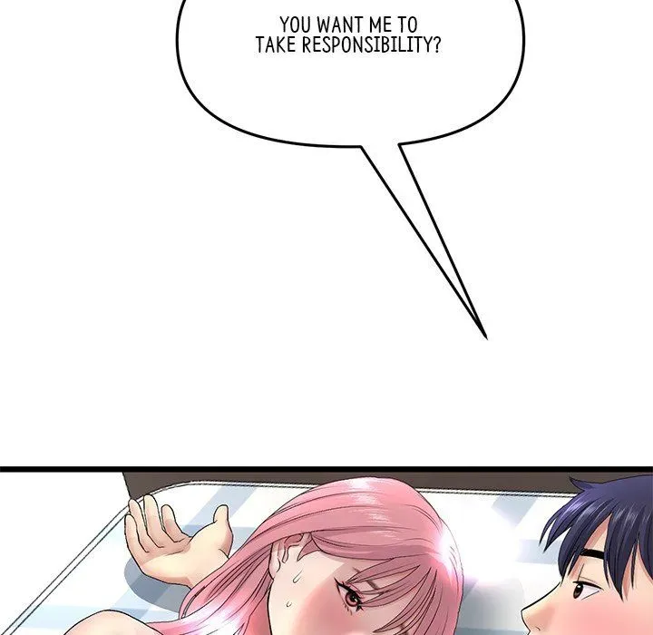 Read My First and Last chapter 27 image 54 on Lezhin