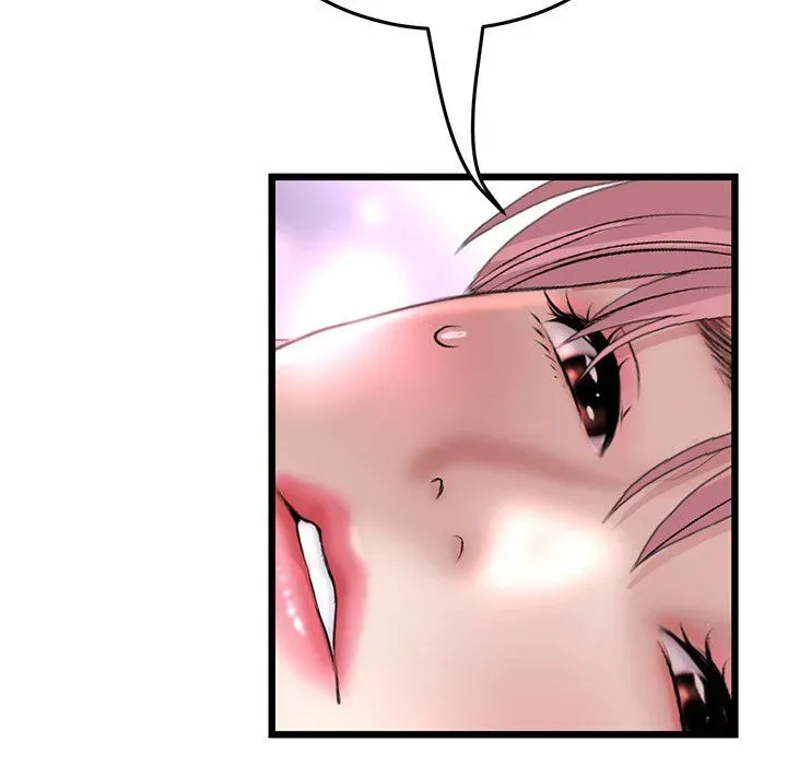 Read My First and Last chapter 27 image 60 on Lezhin