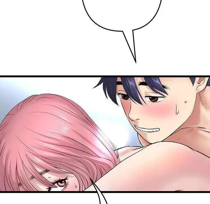 Read My First and Last chapter 27 image 68 on Lezhin
