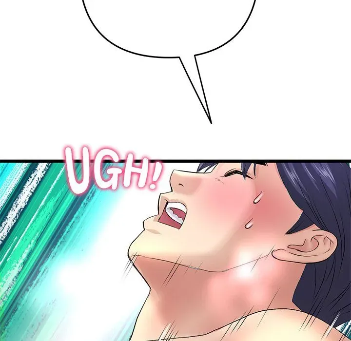 Read My First and Last chapter 27 image 85 on Lezhin