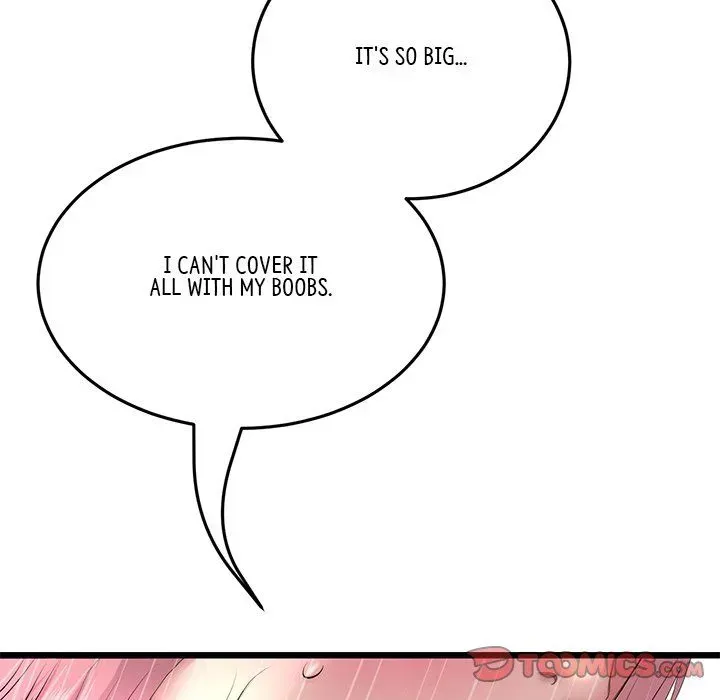 Read My First and Last chapter 27 image 87 on Lezhin