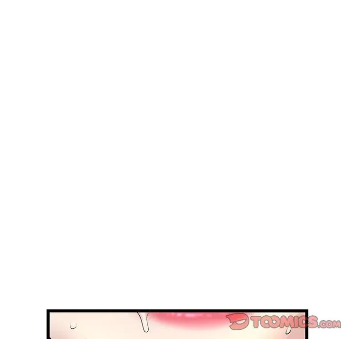 Read My First and Last chapter 27 image 99 on Lezhin
