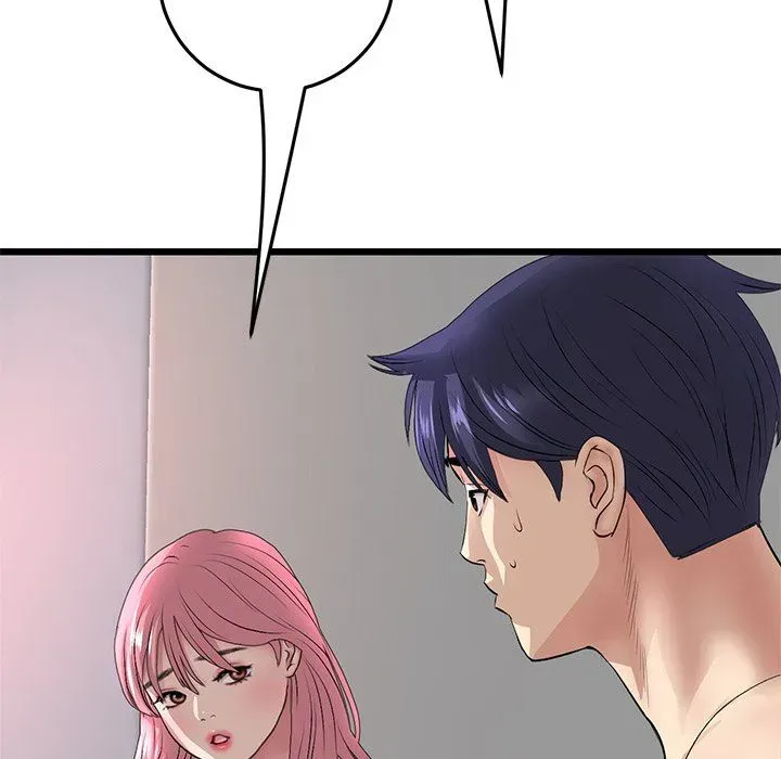 Read My First and Last chapter 28 image 10 on Lezhin