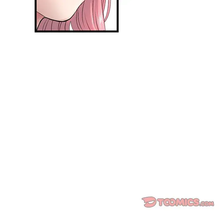 Read My First and Last chapter 28 image 123 on Lezhin
