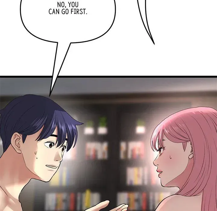 Read My First and Last chapter 28 image 13 on Lezhin