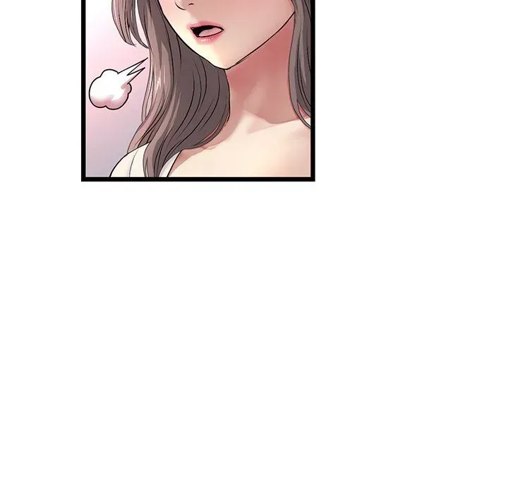 Read My First and Last chapter 28 image 145 on Lezhin