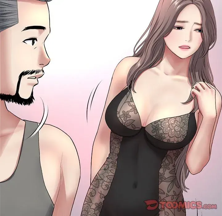 Read My First and Last chapter 28 image 171 on Lezhin