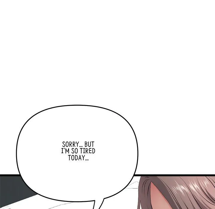 Read My First and Last chapter 28 image 182 on Lezhin