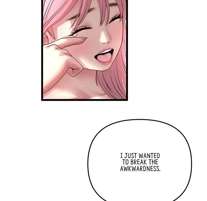 Read My First and Last chapter 28 image 22 on Lezhin