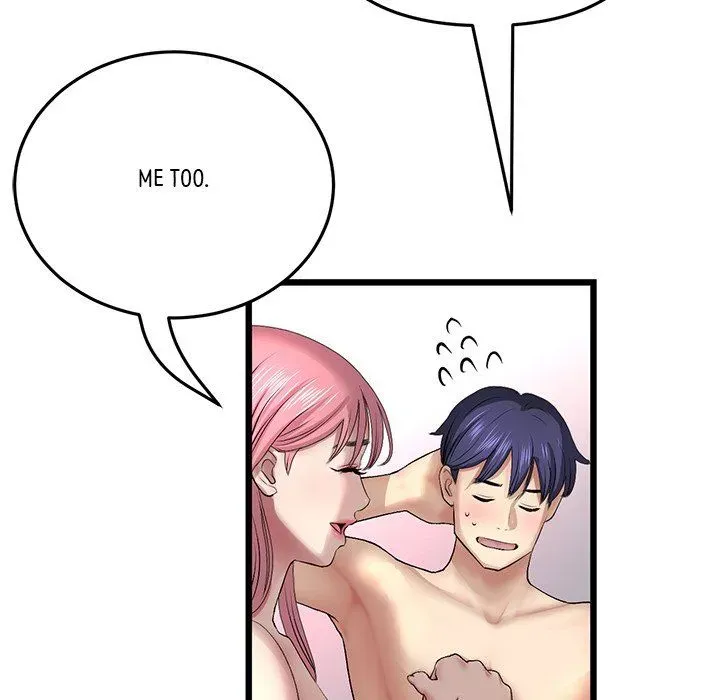 Read My First and Last chapter 28 image 23 on Lezhin