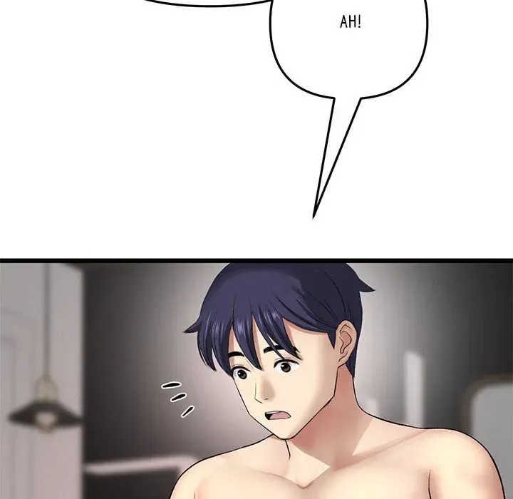 Read My First and Last chapter 28 image 28 on Lezhin