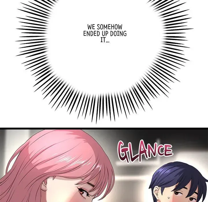 Read My First and Last chapter 28 image 7 on Lezhin