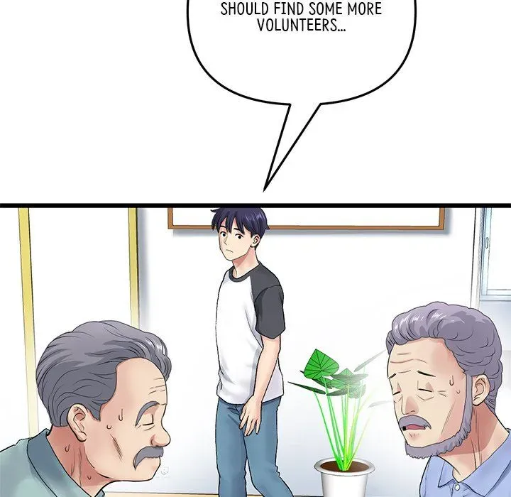 Read My First and Last chapter 29 image 112 on Lezhin