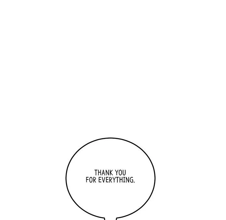 Read My First and Last chapter 29 image 114 on Lezhin