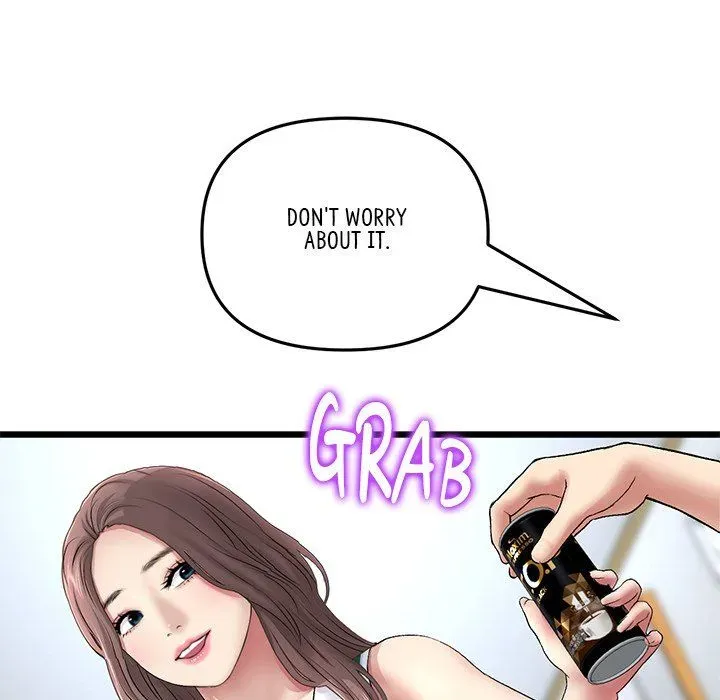 Read My First and Last chapter 29 image 117 on Lezhin