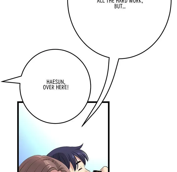 Read My First and Last chapter 29 image 120 on Lezhin