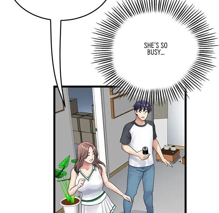 Read My First and Last chapter 29 image 122 on Lezhin