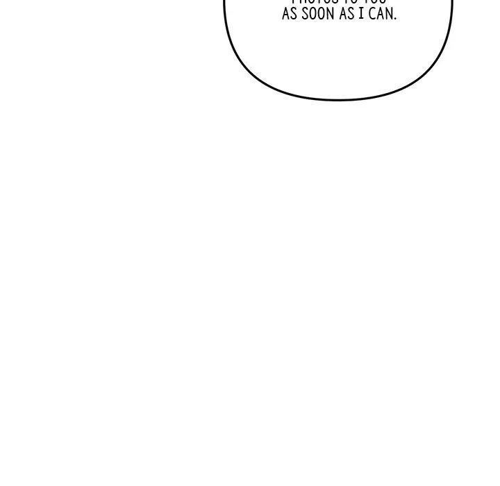 Read My First and Last chapter 29 image 151 on Lezhin