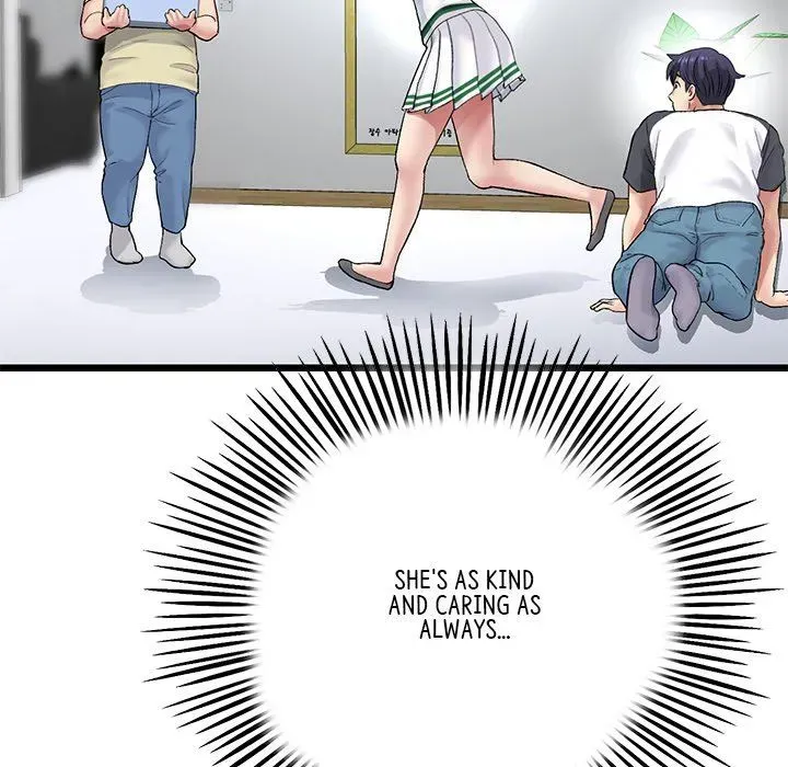 Read My First and Last chapter 29 image 155 on Lezhin