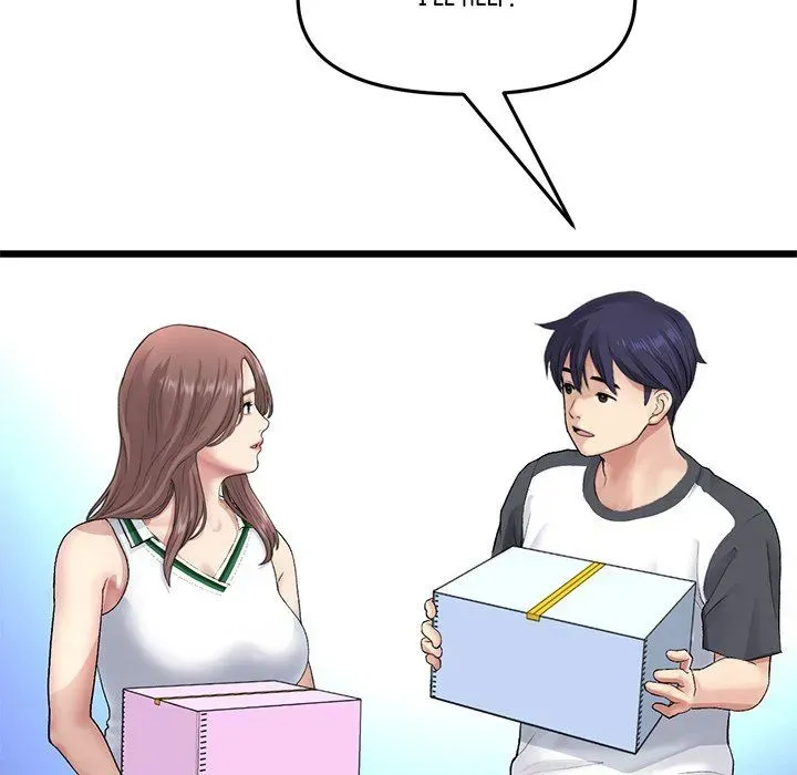 Read My First and Last chapter 29 image 157 on Lezhin