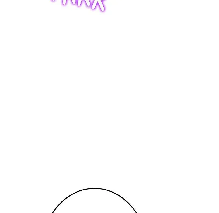 Read My First and Last chapter 29 image 180 on Lezhin