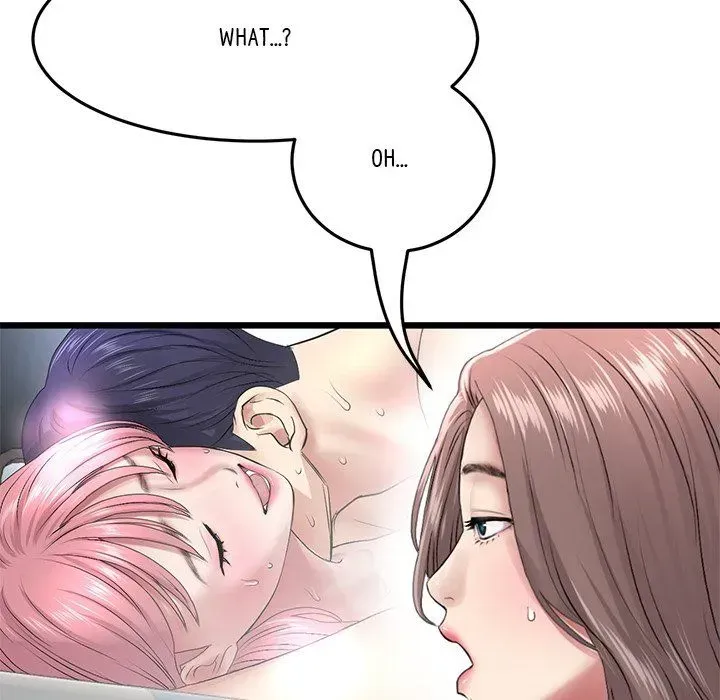 Read My First and Last chapter 29 image 33 on Lezhin